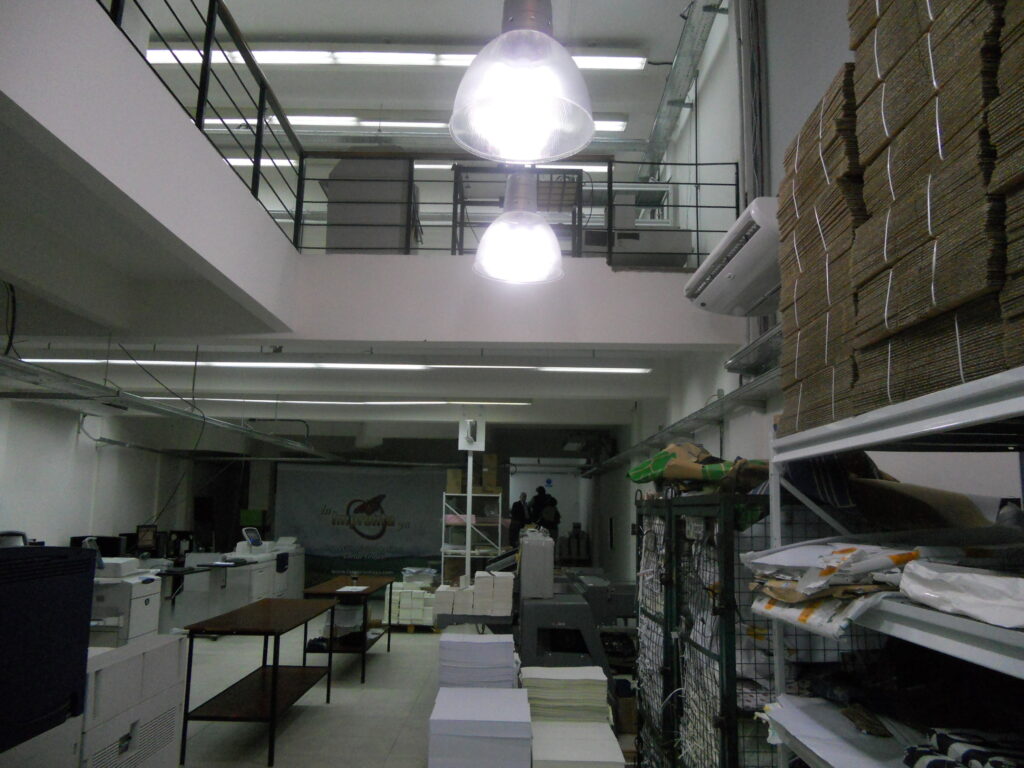 DSCN0090